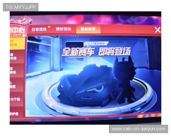 跑跑卡丁车全国比速,速度竞赛新高潮,跑跑卡丁车竞速排名